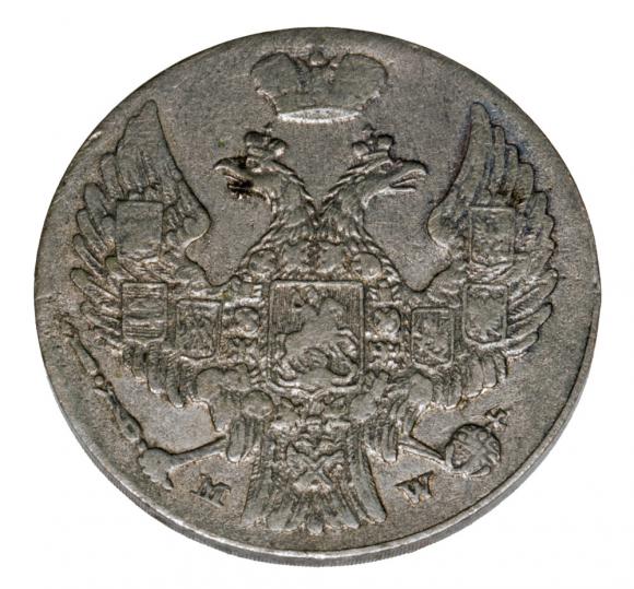 10 Groschen 1840 Nicholas I Polish Kingdom Warsaw (1)