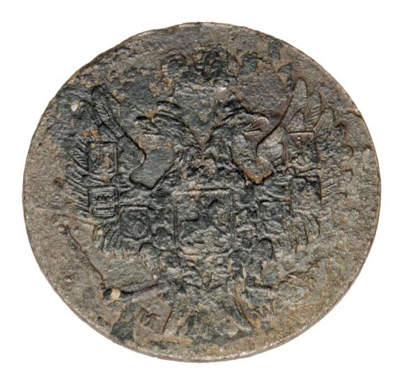 5 Groschen 1840 Nicholas I Polish Kingdom Warsaw (1)