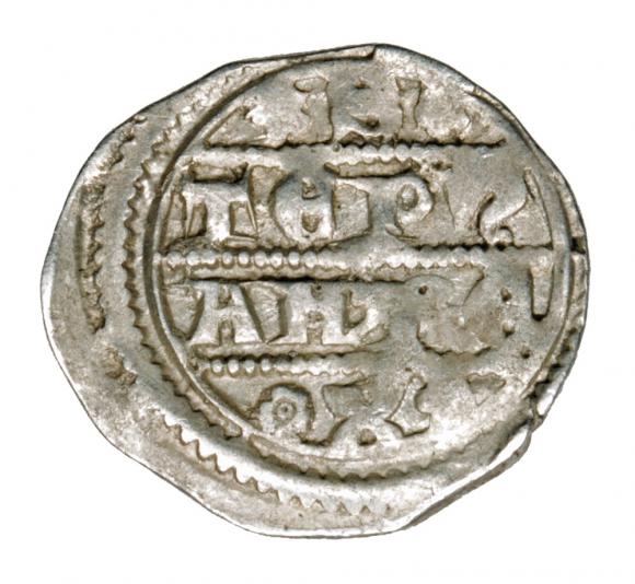 Denar 1270-72 Stephen V Hungary