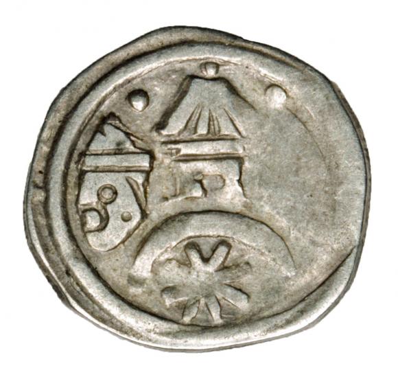 Denar 1205-1235 Andrew II Hungary (1)