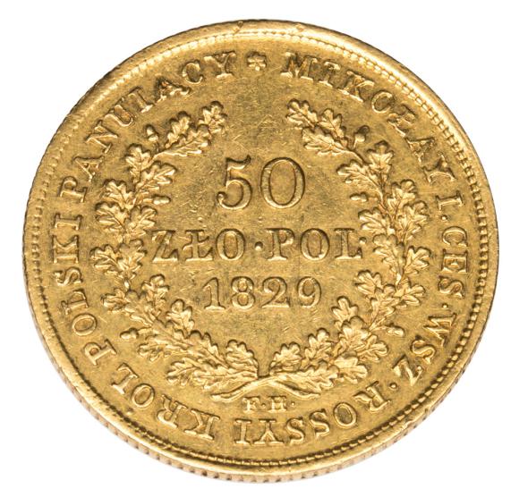 50 zlotych 1829 Polish Kingdom Alexander I of Russia