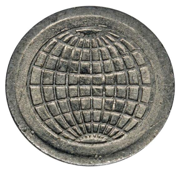 5 pfennig Spielgeld Germany (2)