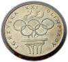 mini: 200 złotych 1976 Igrzyska XXI Olimpiady srebro (1)