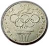 mini: 200 zlotych 1976 Games of the XXI Olympiad (1)