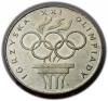 200 zlotych 1976 Games of the XXI Olympiad