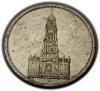 mini: 5 marek 1935 Berlin Kościół w Poczdamie (1)