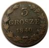 mini: 3 grosze 1840 byłe Królestwo Polskie Warszawa (1)