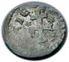 mini: Denar Ludwik I Węgierski (2)