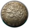 mini: Prague groschen Charles IV Bohemia (2)