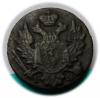 mini: 1 grosz 1825 Królestwo Polskie pod zaborem, Warszawa (2)