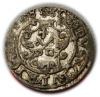 mini: Schilling 1598 Sigismund III Vasa Riga (2)