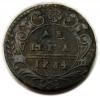 mini: Denga 1734 Anna Ioannovna Russia (1)