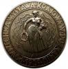 mini: Medal 1929  Powszechna Wystawa Krajowa w Poznaniu (1)