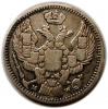 mini: 20 kopeks / 40 groschen 1850 Nicholas I Former Kingdom of Poland Warszawa (2)