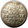 mini: Trojak 1596 Zygmunt III Waza Ryga (2)