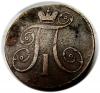 mini: 2 kopeks 1797 Paul I of Russia Anninsk Russia (2)