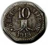 mini: 10 fenigów 1918 Nowa Ruda / Neurode (2)