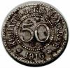 mini: 50 fenigów 1916 Piła / Schneidemuhl (1)