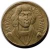 mini: 10 złotych 1965 Mikołaj Kopernik PRL (1)