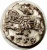 mini: Denar 1559 Zygmunt II August Wilno (1)