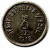 mini: 5 fenigów 1918 Zielona Góra / Grunberg (2)