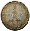 mini: 5 mark 1934 E Third Reich Germany Muldenhutten Church in Potsdam (1)