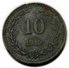 mini: 10 fenigów 1919 Bydgoszcz / Bromberg (1)