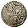 mini: Grosz praski Jerzy z Podiebradu Czechy Praga (1)