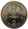 mini: 2 złote 1995 100 Lat Nowożytnych Igrzysk Olimpijskich III RP Warszawa (2)
