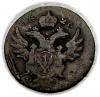 mini: 5 groschen 1826 Alexander I Polish Kingdom Warsaw (2)