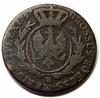 mini: 3 groschen 1797 Frederick William II of Prussia South Prussia Wroclaw (2)