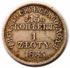 mini: 15 kopeks 1 zloty 1835 Nicholas I, Former Kingdom of Poland, Warsaw (1)