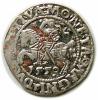 mini: Half groschen 1559 Sigismund II Augustus Vilnius (1)