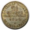 mini: 2 1/2 silver groschen 1854 Friedrich Wilhelm IV Germany Berlin (2)