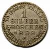 mini: 1 silver groschen 1858 Friedrich Wilhelm IV Germany Berlin (2)
