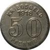 mini: 50 pfennig 1918 Elberfeld (1)