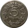 mini: 5 pfennig 1918 Vohwinkel (1)