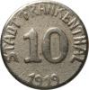 mini: 10 pfennig 1919 Frankenthal (1)
