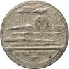 mini: 10 pfennig 1919 Frankenthal (2)
