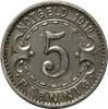 mini: 5 pfennig 1919 Witten (1)