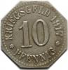 mini: 10 pfennig 1917 Wiesbaden (1)