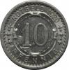 mini: 10 pfennig 1920 Witten (1)