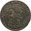 mini: 3 groschen 1564 Sigismund II Augustus Vilnius (2)