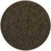 mini: 1 groschen 1927 Second Polish Republic Warsaw (2)