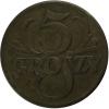 mini: 5 groschen 1923 Second Polish Republic Warsaw (1)
