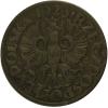 mini: 5 groschen 1923 Second Polish Republic Warsaw (2)