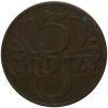 mini: 5 groschen 1931 Second Polish Republic Warsaw (1)