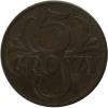 mini: 5 groschen 1938 Second Polish Republic Warsaw (1)