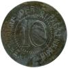 10 Pfennig Wroclaw
