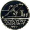 mini: LOT Lake Placid 1980 XXI Olimpiada 1976 próba (3)